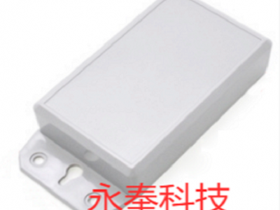 供应 永奉 智能跟踪喷雾抑尘设备图3