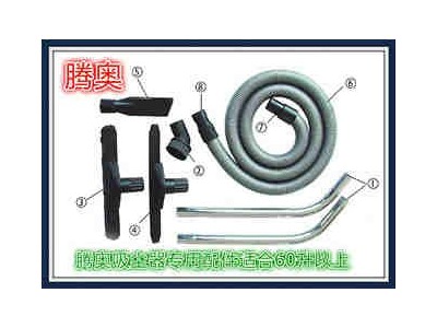 工业吸尘器生产厂家图3