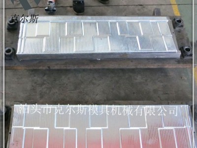 kes1340--克尔斯彩砂金属瓦模具图2