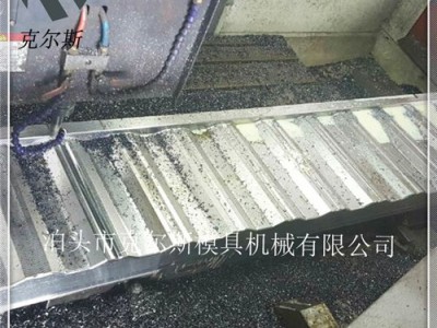 kes1340--克尔斯彩砂金属瓦模具图3