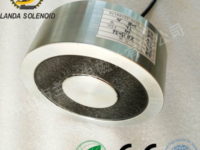 供应机械手吸盘消磁式电磁铁H15050 直流图3