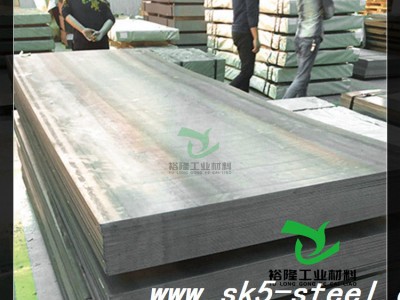 sk5弹簧钢圆棒sk5弹簧钢卷材sk5锰钢无锡物资现货价格图4