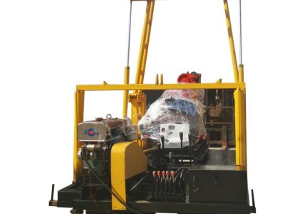 北探XY-1A-4勘探钻机厂家价格 煤矿岩心钻机图4