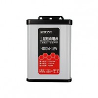 12v 400W LED开关防雨电源