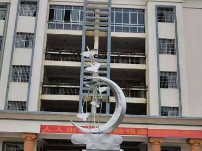 嘉兴校园入口不锈钢书本组合雕塑 抽象艺术品摆件