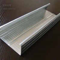 遂宁轻钢龙骨抗震防潮加厚贯通龙骨镀锌双面防潮材料批量