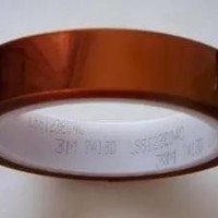 3M3M7413D胶带聚酰亚胺薄膜胶带