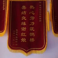 胶南征婚相亲，婚介加盟，胶南同城相