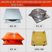 桥梁盆式橡胶支座GPZJPZ减隔震 球形 
