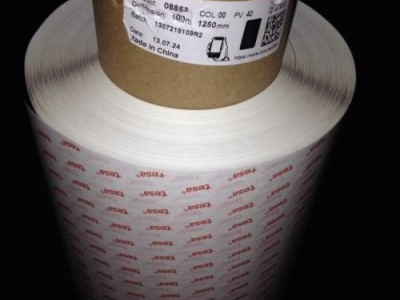 厦门德莎68532 原装正品,德莎PET双面胶带图2