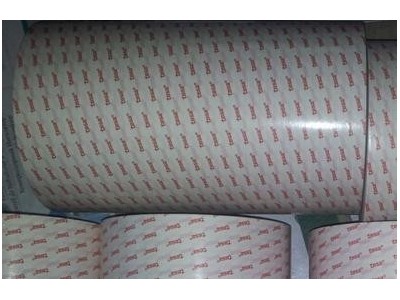 厦门德莎68532 原装正品,德莎PET双面胶带图3