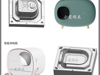 宠物屋塑胶模具图3