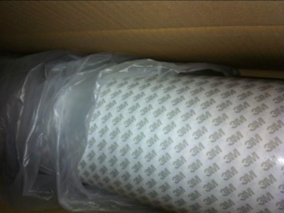 厦门一级代理商 3MGTM705