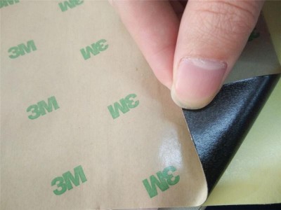 厦门一级代理商  3MGTM705B