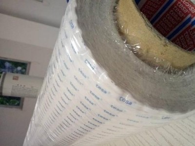 厦门一级代理商  tesa? 68614