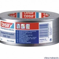 厦门一级代理商  德莎tesa? 51967