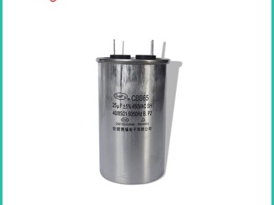 CBB65   25uF   空调电容器