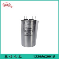 CBB65   25uF   空调电容器