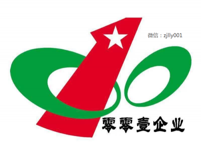 聚合支付收款软件开发贴牌定制app图3