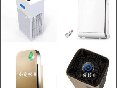 空机注塑外壳塑料模具图3