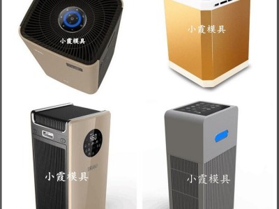 负离子空净化器模具图2