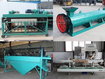 华之强告诉你生产有机肥需要哪些有机肥设备