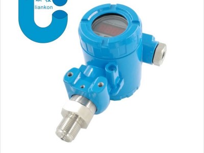 水压油压气压液压压力变送器