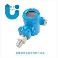 水压油压气压液压压力变送器