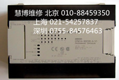 OMRON欧姆龙可编程控制器维修点