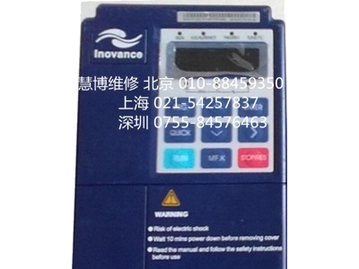 汇川伺服IS600P系列维修代理点