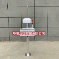 雷达站雷电临近预警系统大气电场仪闪电定位探测头雷电波形记录仪