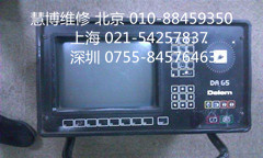 delem触摸屏面板维修售后厂家电话