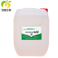 河南伟创高酸度酿造17度白醋