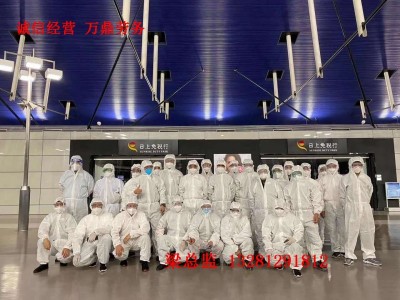 海西出国劳务中餐厅招华人雇主华人区年薪35万图2