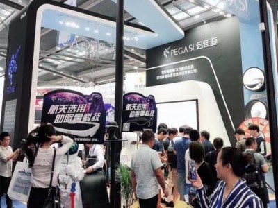 2021中国（广东）睡眠健康产业博览会图2