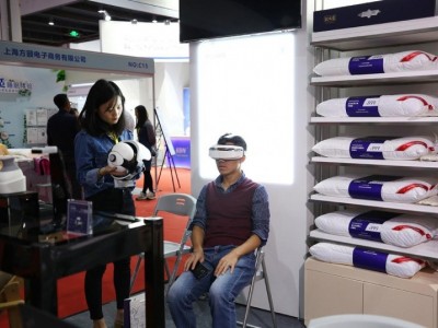 2021中国（广东）睡眠健康产业博览会图4