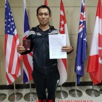 东莞出国劳务丹麦普工正规工签工厂只要肯吃苦两年胜十年