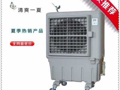 移动式水冷风机 KE-1E车间岗位降温空调图2