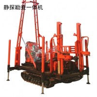 轮式单缸静力触探车 手摇式5T履带潜孔钻机耗气量