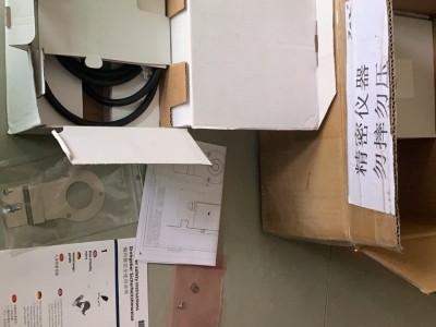 销售芬兰科尼起重机钢丝绳52334369图2