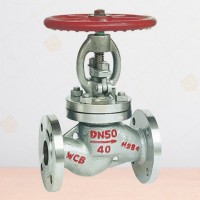 J41N-40液化气截止阀厂