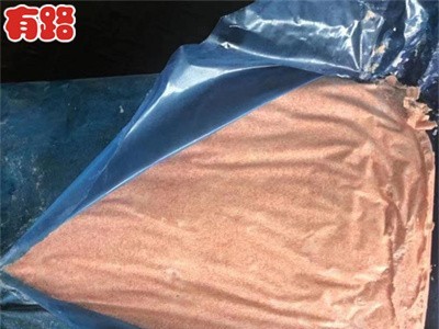 有路鸡胸泥_板冻袋装丸类肠类馅类制品食材原料_厂家直销图2