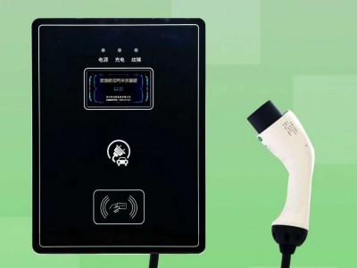 绵阳电动汽车充电桩安装批发图2