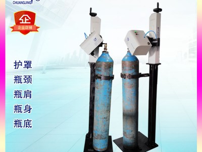 氧气瓶瓶颈钢印打码机 钢瓶球头打字机气罐打标机