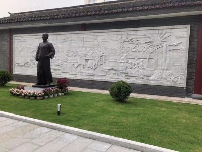 烟台校园砂岩人物浮雕 景雕刻人文景观定制