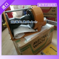 手动绞车 MC型钢丝绳为双向往复环形不易滑落