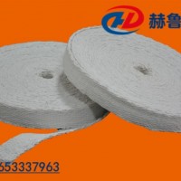 陶瓷纤维带,陶瓷纤维编织带,耐高温布