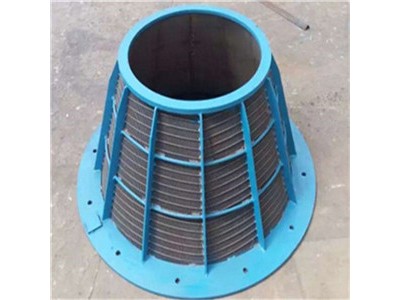 不锈钢耐腐蚀锥形筛网