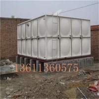 销售信远通牌XY系列SMC模压组合水箱供应