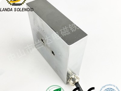 方形吸盘式电磁铁H10010030 吸力1500N图2